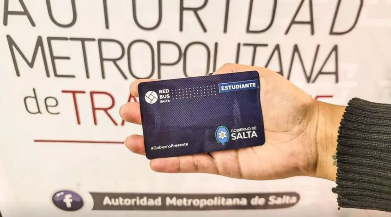 AMT