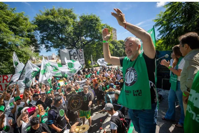ate marcha